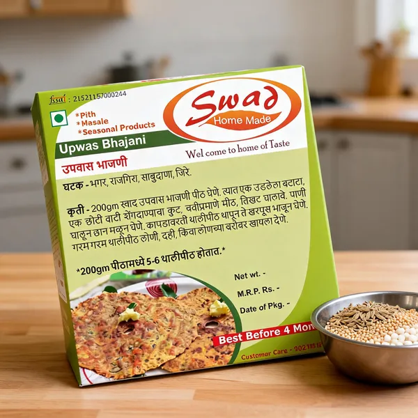 Satvankur_Upwas_Bhajani_Flour_Bhagar_Rajgira_Sabudana_Blend