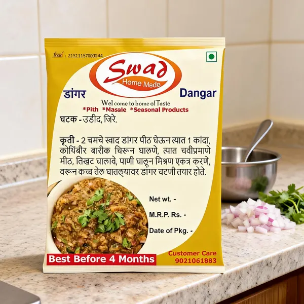Satvankur_Dangar_Urad_Dal_Chutney_Mix
