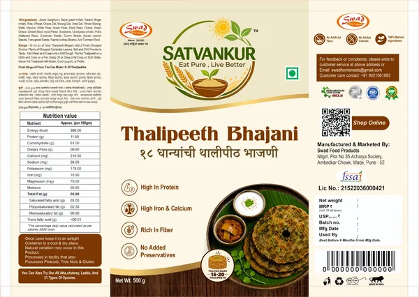 Satvankur_18_Grains_Thalipeeth_Bhajani