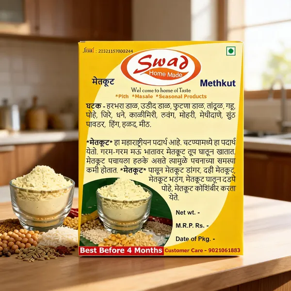 Satvankur_Maharashtrian_Methkut_Spice_Blend