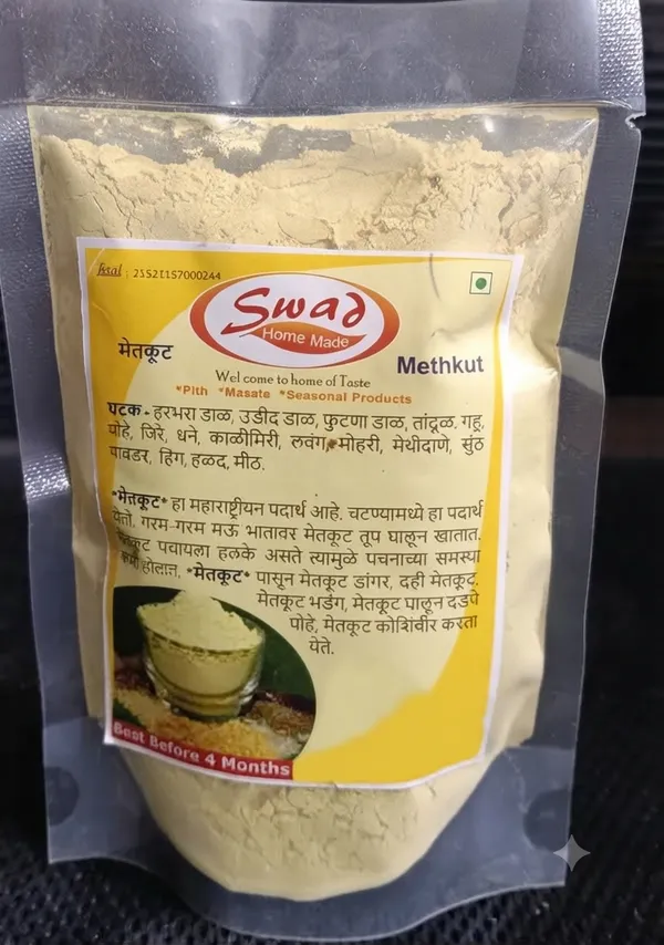 Satvankur_Homemade_Methkut_Powder_Maharashtrian_Spice_Blend
