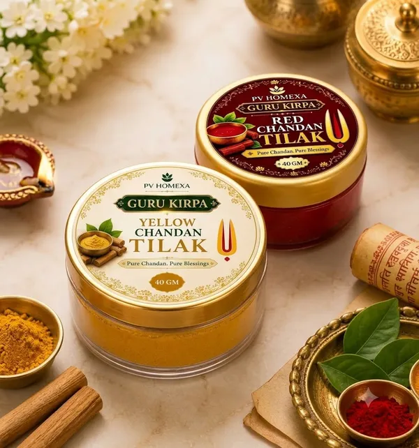 Pv_Homexa_Red_And__Yellow_Chandan_Sandalwood_Tilak_Paste_40G_Pooja_Pack_Of_2