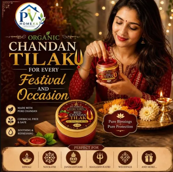 Pv_Homexa_Red_Chandan_Sandalwood_Tilak_Paste_40G_Pooja