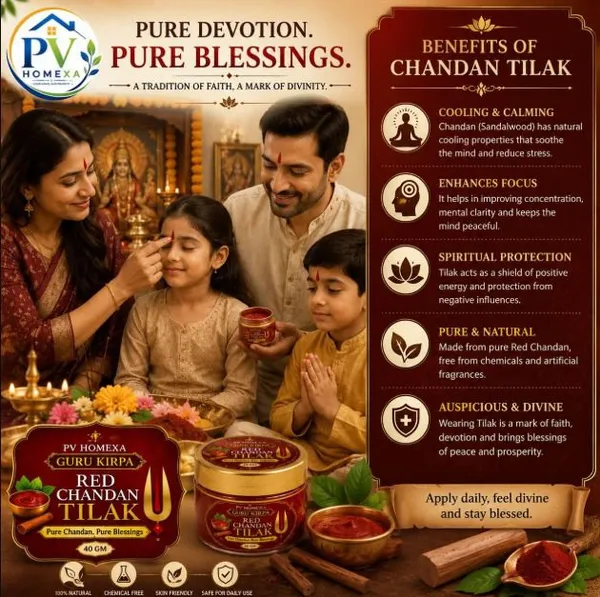Pv_Homexa_Red_Chandan_Sandalwood_Tilak_Paste_40G_Pooja