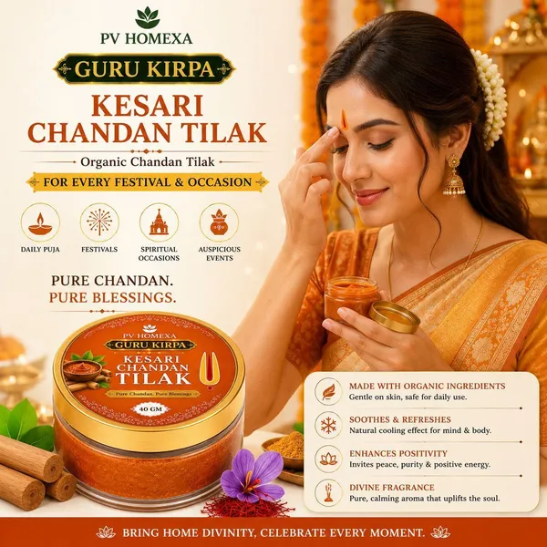 Pv_Homexa_Kesari_Sandalwood_Chandan_Tilak_Paste_80G_Pack_Of_2