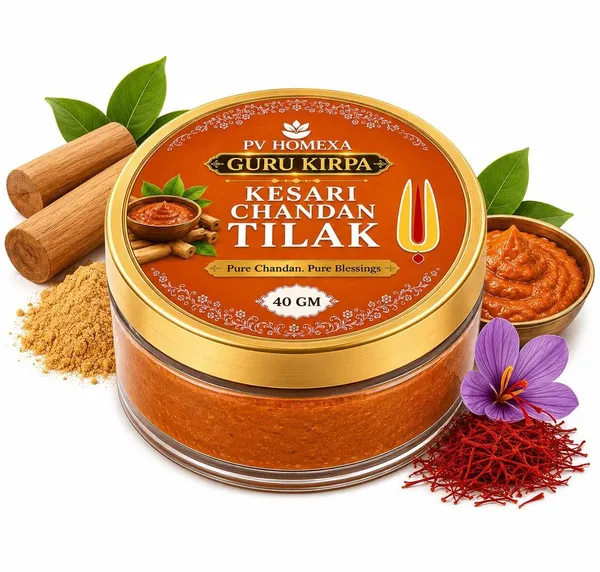 Pv_Homexa_Kesari_Sandalwood_Chandan_Tilak_Paste_80G_Pack_Of_2