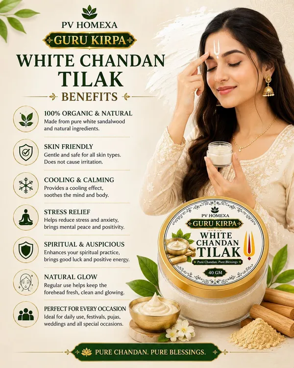 Pv_Homexa_Yellow_Chandan_Sandalwood_Tilak_Paste_80G_Pack_Of_2
