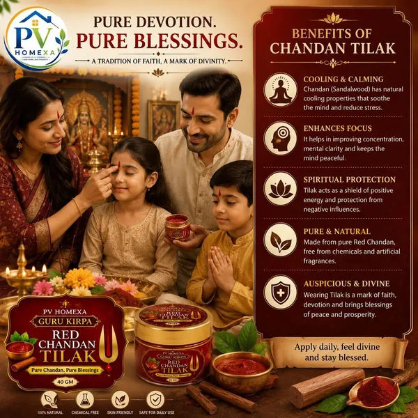 Pv_Homexa_Red_Sandalwood_Chandan_Tilak_Paste_Pack_Of_2