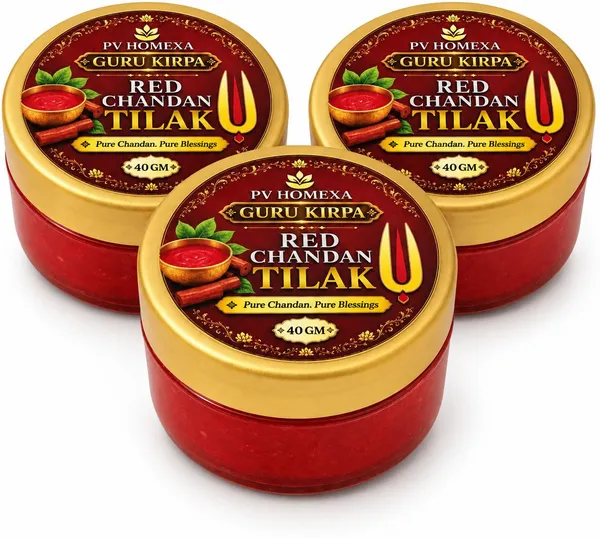 Pv_Homexa_Red_Sandalwood_Chandan_Tilak_Paste_Pack_Of_3