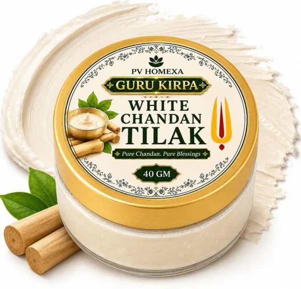 Pv_Homexa_White_Chandan_Sandalwood_Tilak_Paste_40G_Pooja