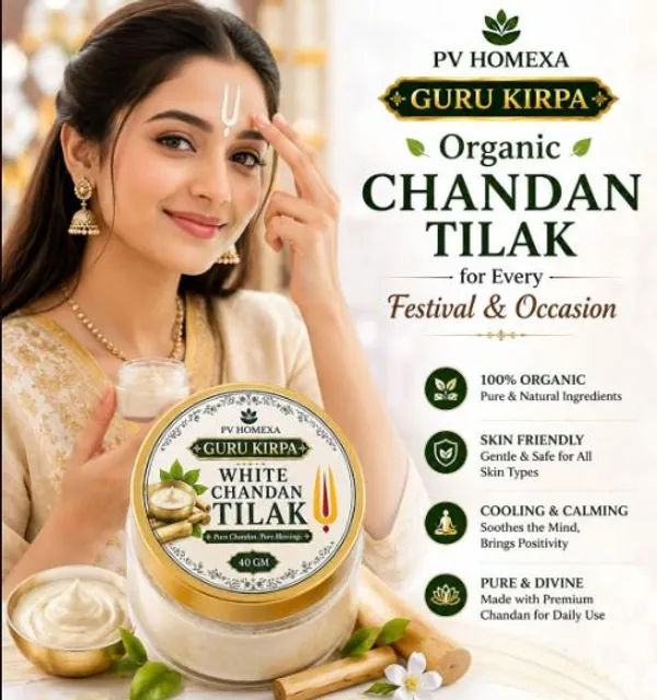 Pv_Homexa_White_Chandan_Sandalwood_Tilak_Paste_40G_Pooja