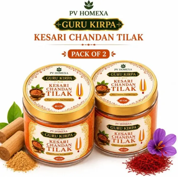 Pv_Homexa_Kesari_Sandalwood_Chandan_Tilak_Paste_Pack_Of_2
