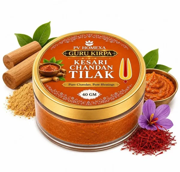 Pv_Homexa_Kesari_Sandalwood_Chandan_Tilak_Paste_40G