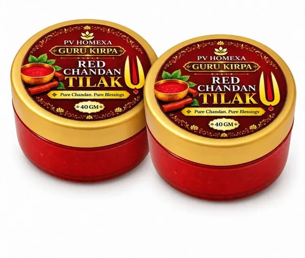 Pv_Homexa_Red_Sandalwood_Chandan_Tilak_Paste_Pack_Of_2