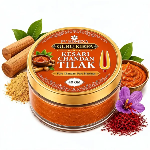 Pv_Homexa_Kesari_Sandalwood_Chandan_Tilak_Paste_40G