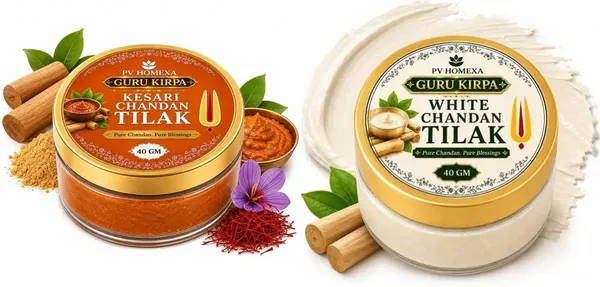 Pv_Homexa_White_And_Kesari_Chandan_Sandalwood_Tilak_Paste_40G_Pooja_Pack_Of_2