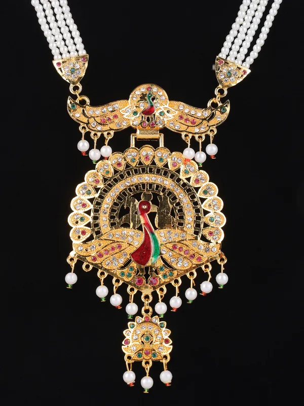 Multicolor_Pearl_Gold_Peacock_Meenakari_Long_Rani_Haar_Set_For_Women