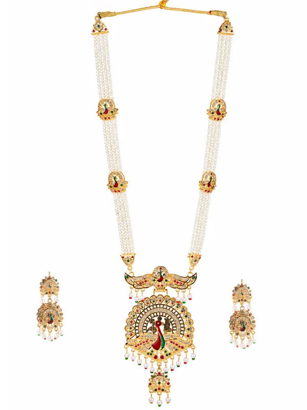 Multicolor_Pearl_Gold_Peacock_Meenakari_Long_Rani_Haar_Set_For_Women