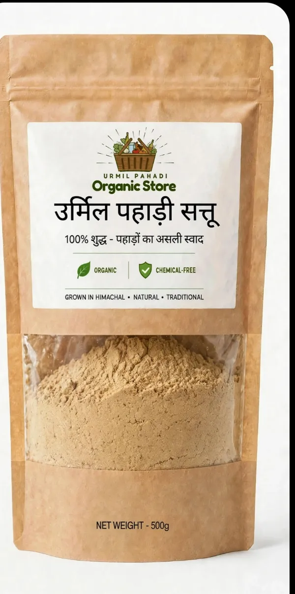 Urmil_Pahadi_Organic_Sattu_Powder_500_G