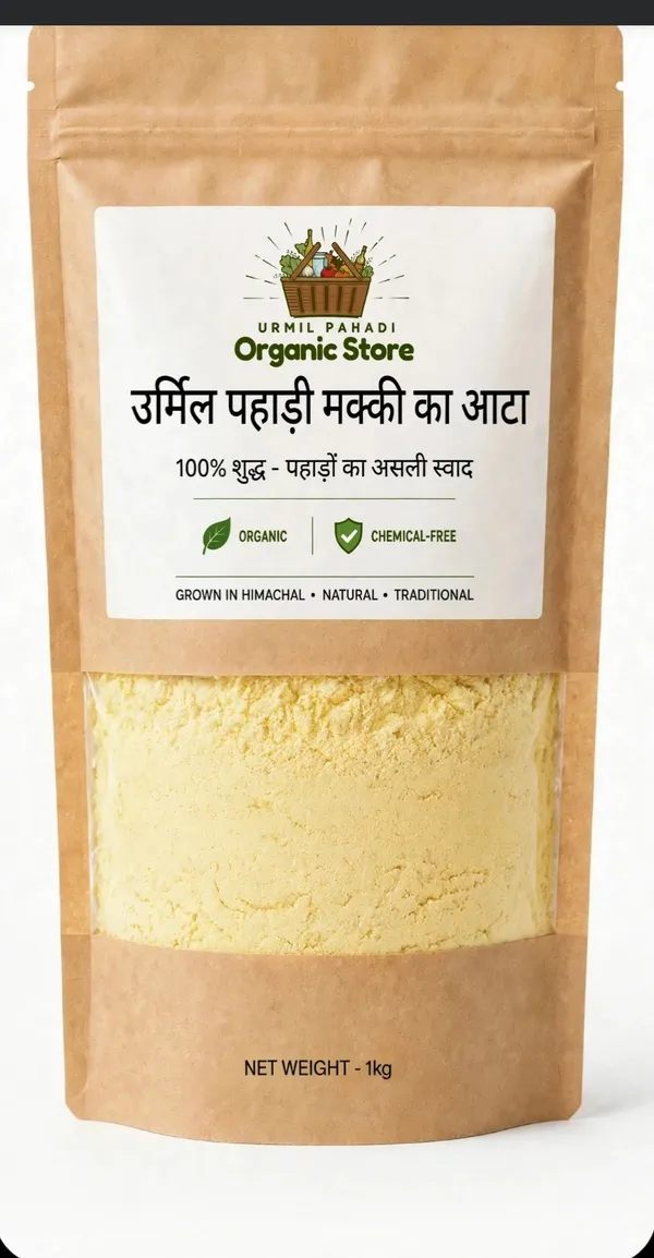 Urmil_Pahadi_Organic_Makki_Ka_Atta