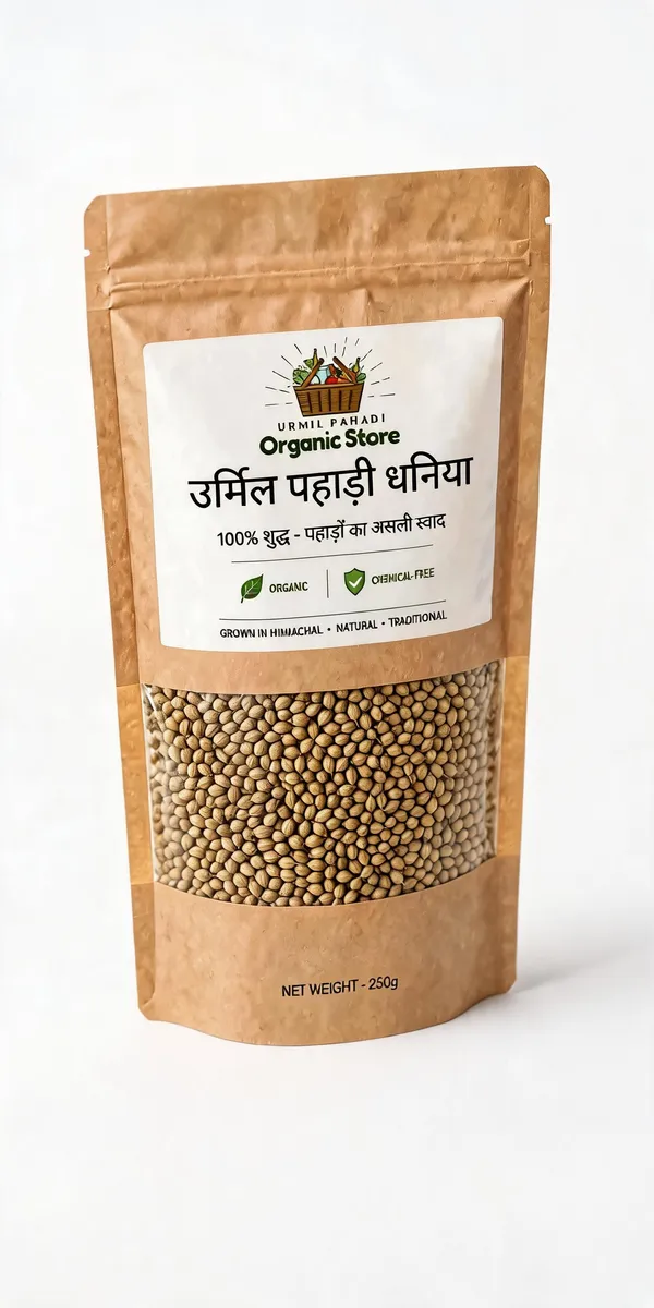 Urmila_Pahadi_Coriander