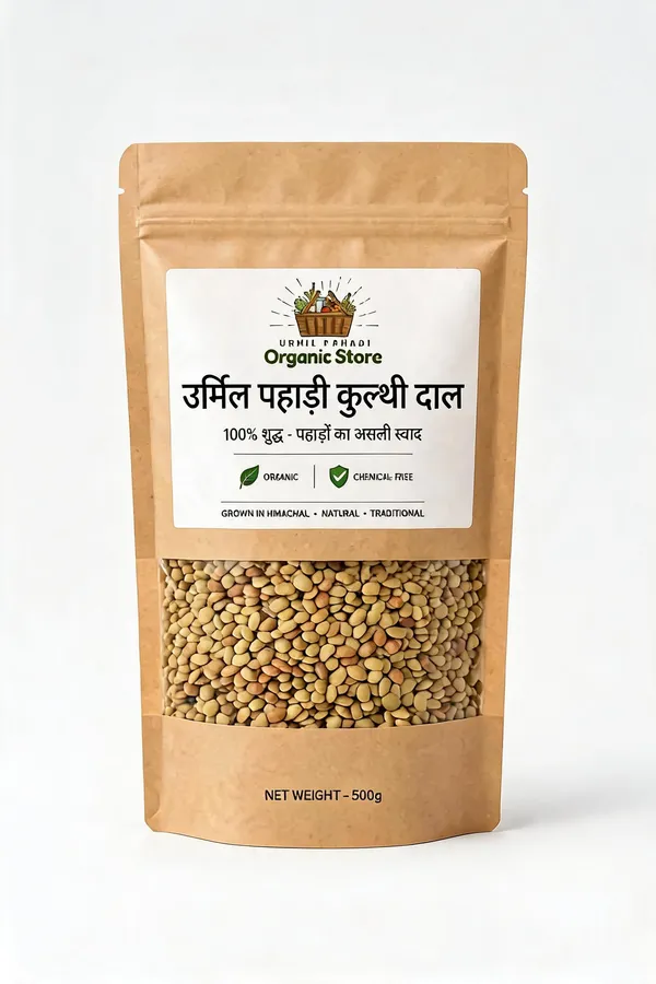 Urmila_Pahadi_Kulthi_Dal_(Horse_Gram)