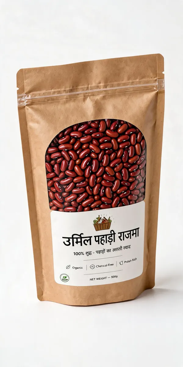 Urmila_Pahadi_Rajma_Dal_(Kidney_Beans)