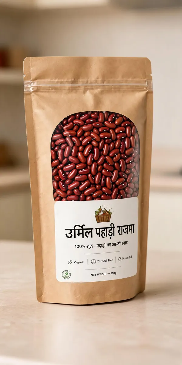 Urmila_Pahadi_Rajma_Dal_(Kidney_Beans)