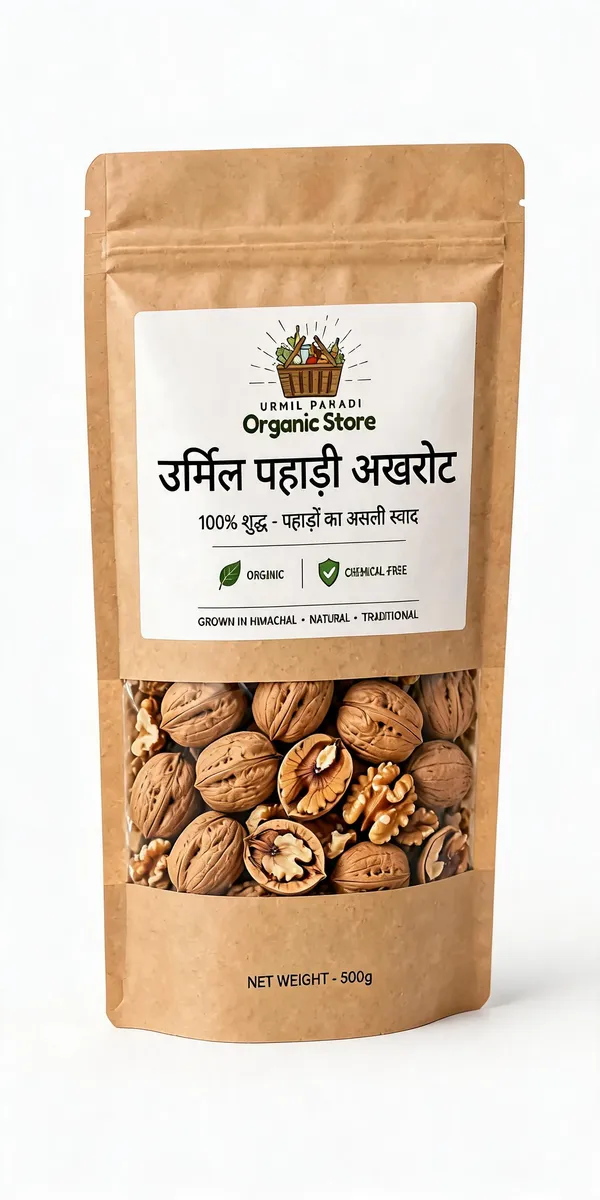 Urmila_Pahadi_Walnuts