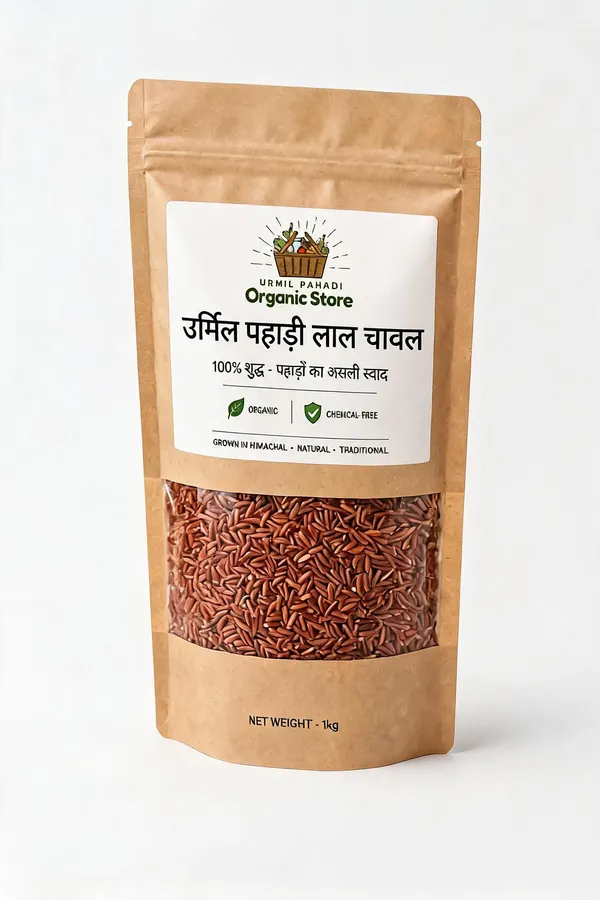 Urmila_Pahadi_Red_Rice