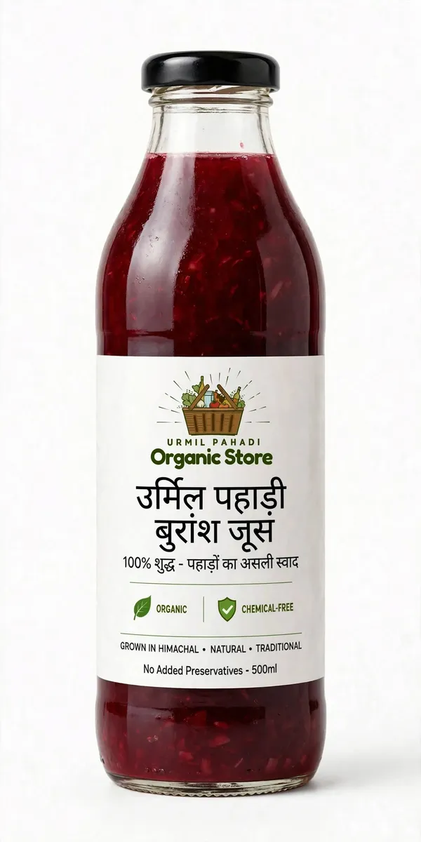 Urmil_Pahadi_Buransh_Juice_500_Ml