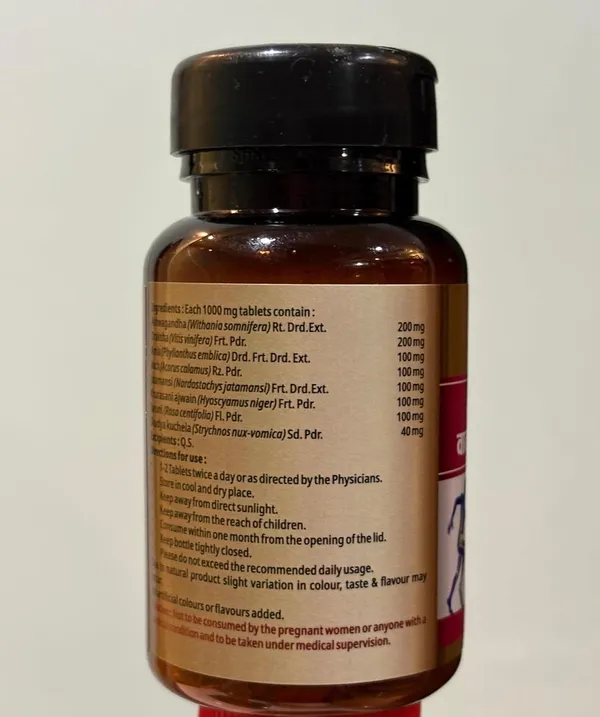 Ayurvedic_Supplement