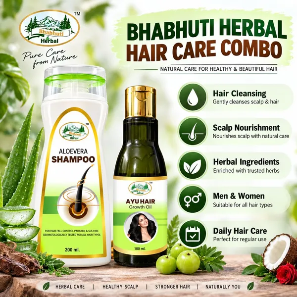 Aloe_Vera_Shampoo_Hair_Oil_Combo