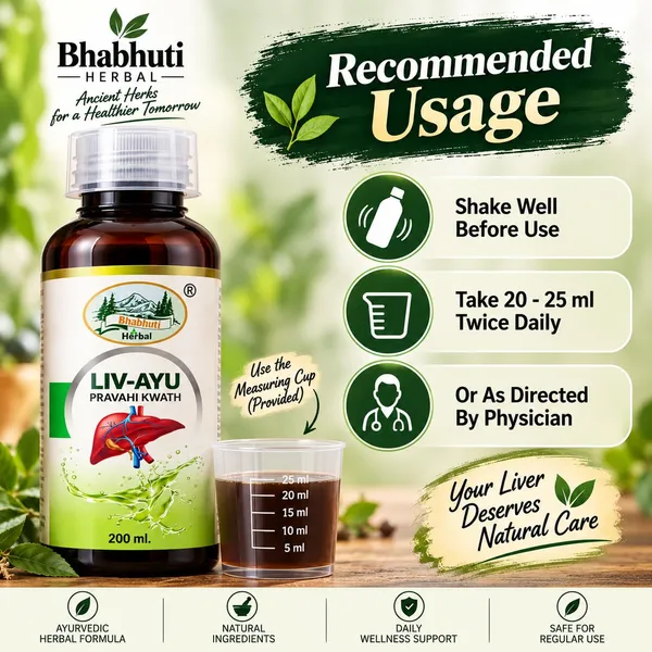 Herbal_Wellness_Formula