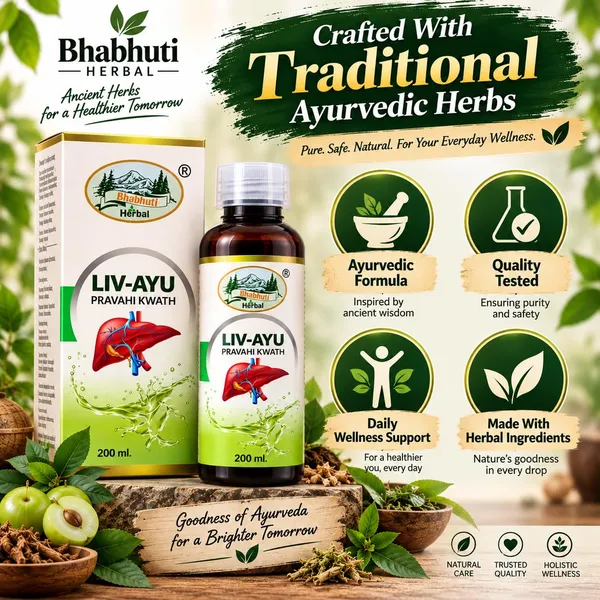 Herbal_Wellness_Formula