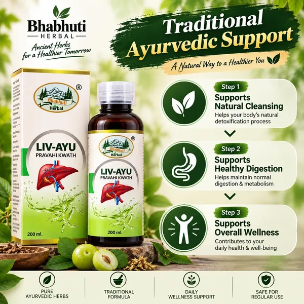 Herbal_Wellness_Formula
