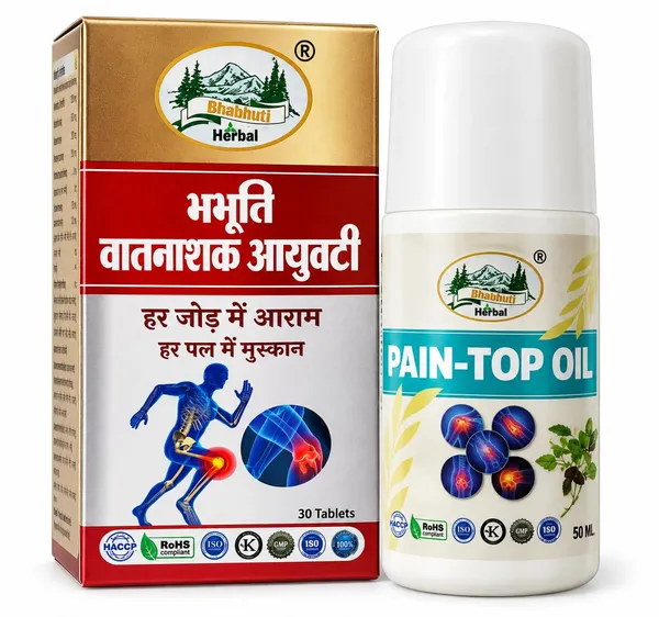 Pain_Relief_Oil_And_Joint_Support_Tablets_Combo