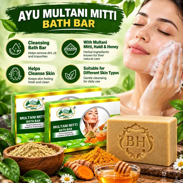 Multani_Mitti_Bath_Bar