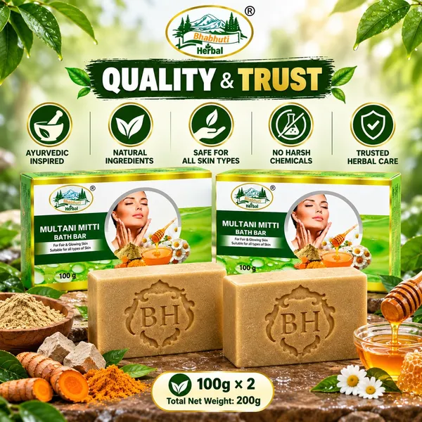 Multani_Mitti_Bath_Bar
