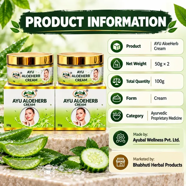 Ayu_Aloeherb_Cream
