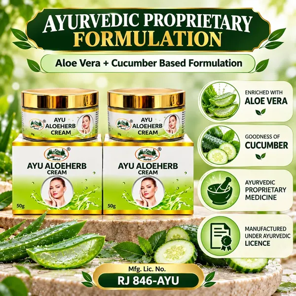 Ayu_Aloeherb_Cream