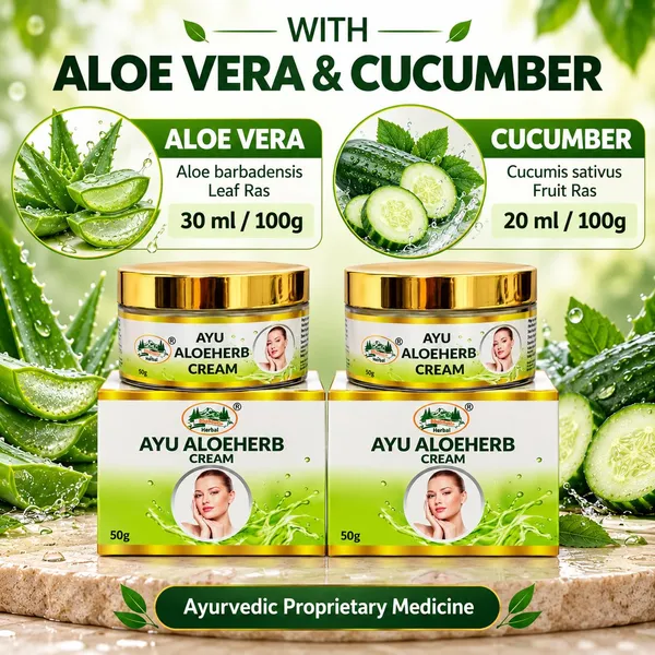 Ayu_Aloeherb_Cream