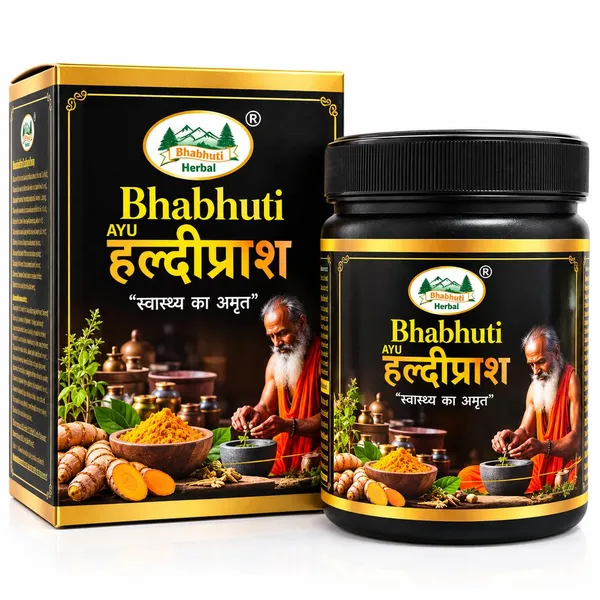 Haldiprash_Ayurvedic_Medicine