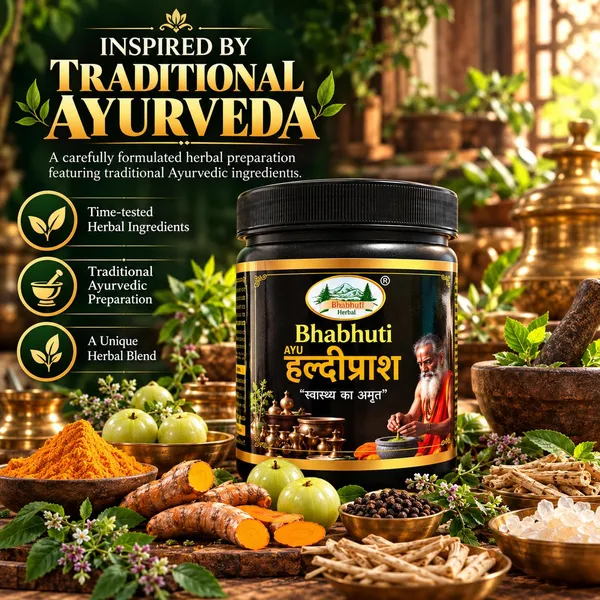 Haldiprash_Ayurvedic_Medicine