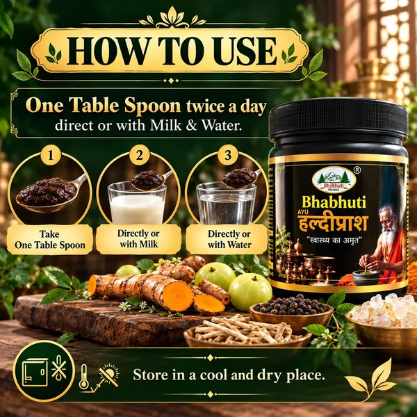Haldiprash_Ayurvedic_Medicine