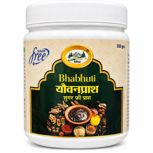 Yauwanprash_Ayurvedic_Medicine