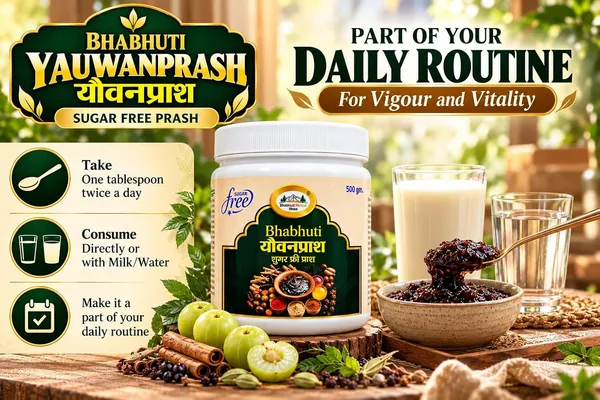 Yauwanprash_Ayurvedic_Medicine