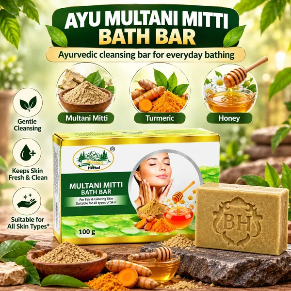 Herbal_Face_Moisturizing_Cream_And_Clay_Bath_Bar_Combo