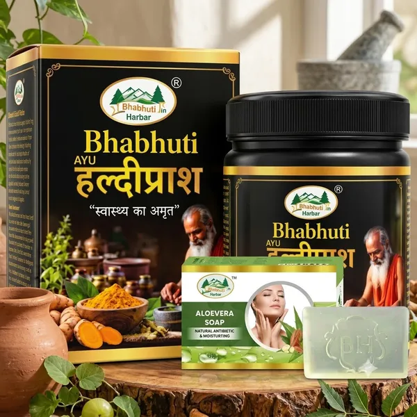 Natural_Aloe_Vera_Soap_And_Haldiprash_Ayurvedic_Medicine_Pack_Of_2