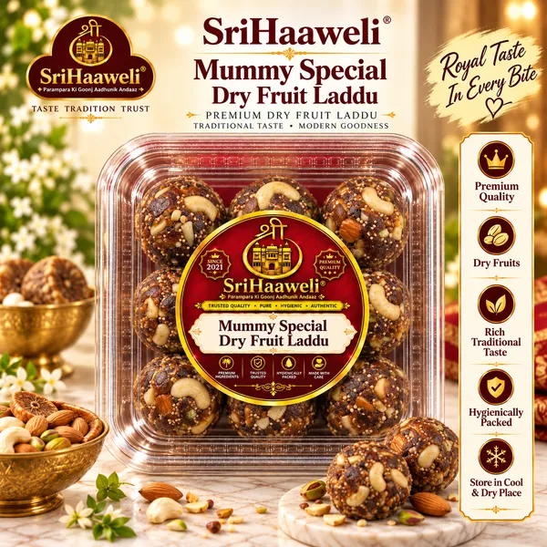 SriHaaweli_Mummy_Special_Dry_Fruit_Laddu
